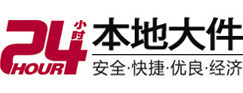 崇左8-500吨吊车出租起重吊装公司